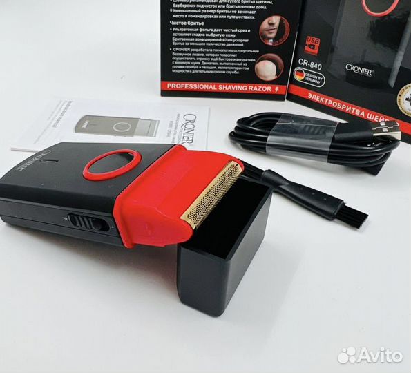 Электробритва шейвер Cronier новый запечатанный