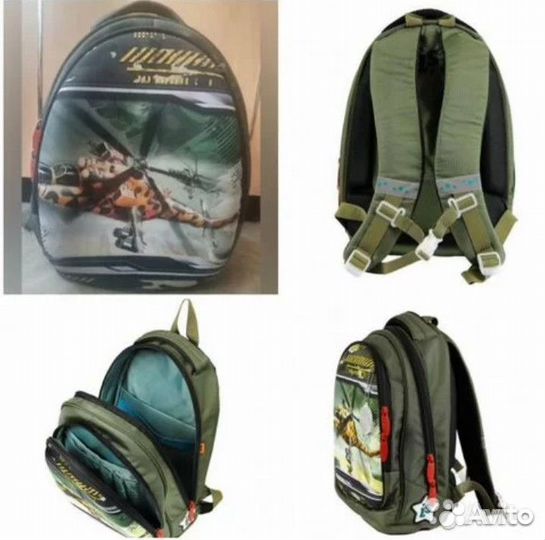 Ранец школьный Рюкзак Пенал.Сумка
