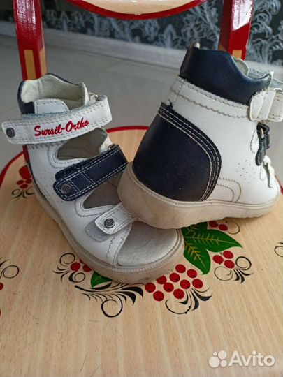 Ортопедическая обувь 22 размер