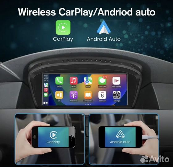 Магнитола android bmw 5 e60/e61