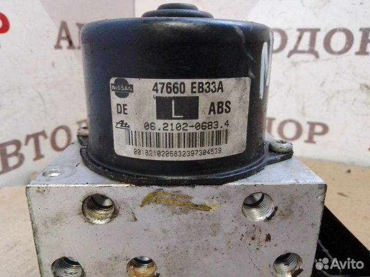 Блок ABS Nissan Navara D40 2.5D