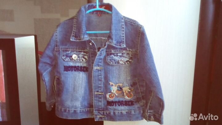 Джинсовая куртка