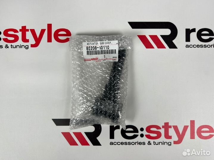 Форсунка омывателя фары Land Cruiser 200 3м U1965