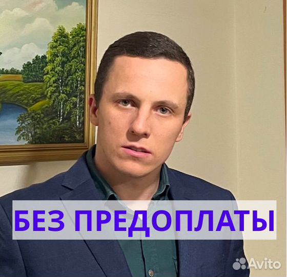 Создание сайтов (лендингов)