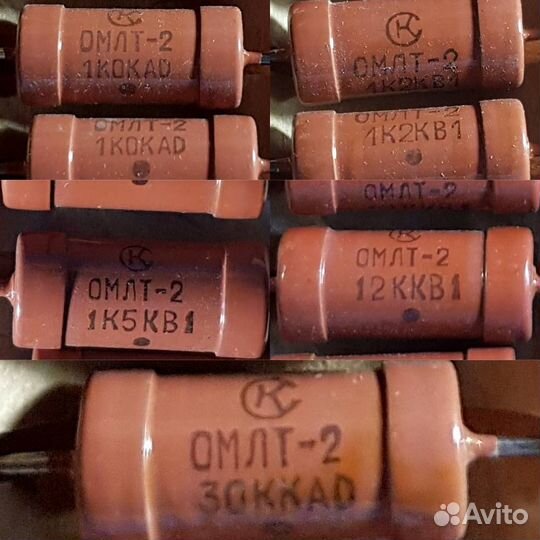 Резисторы СССР Омлт-1, сп, пэв