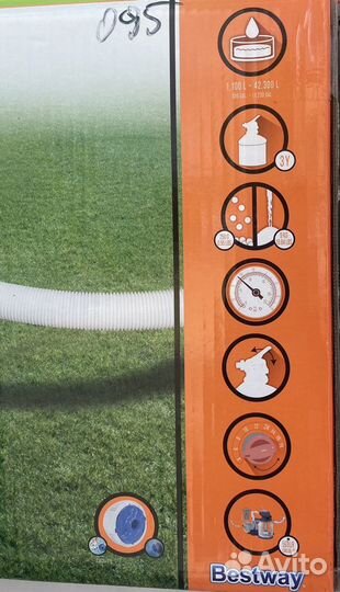 Песочный фильтр насос для бассейна 5678 л/час