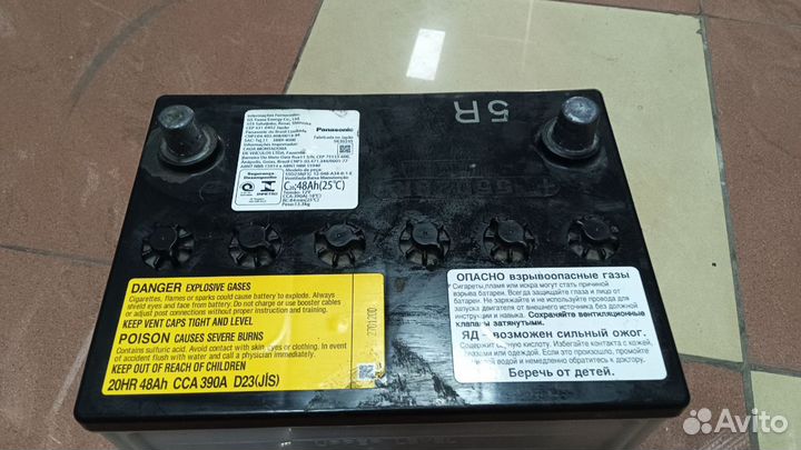 Автомобильный аккумулятор бу Panasonic(сам)