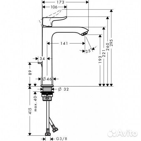 Смеситель для раковины Hansgrohe Metris 31183000