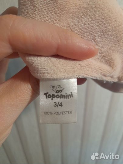 Варежки детские