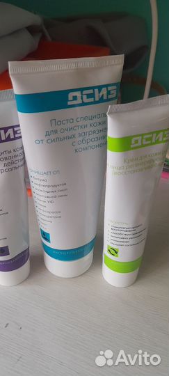 Паста и крем от сильных загрязнений
