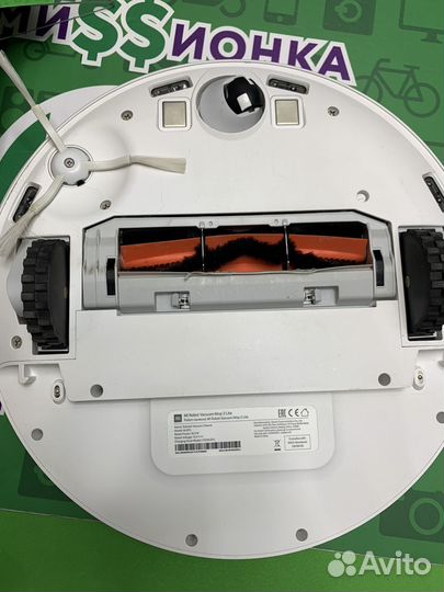 Робот пылесос xiaomi vacuum mop 2 lite