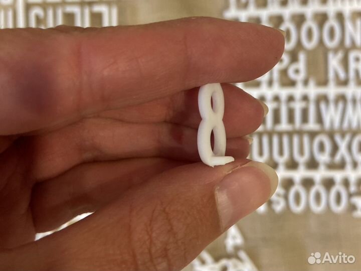 Рамка с буквами