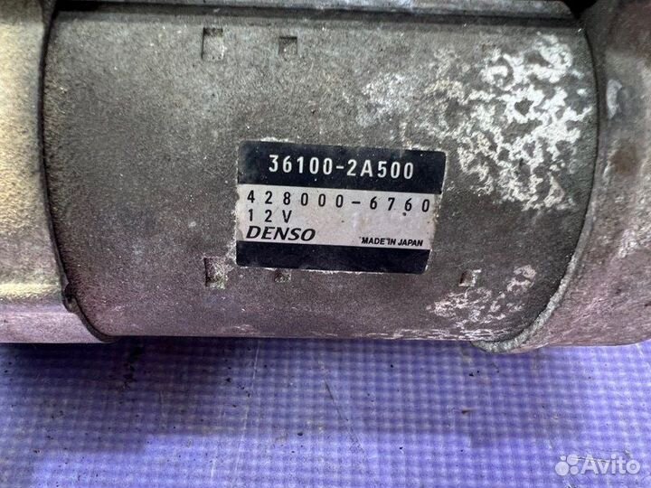 Стартер Kia Ceed ED D4FB 2010