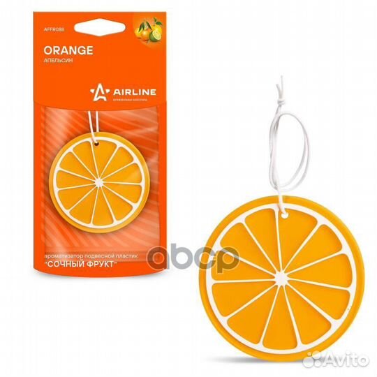 Ароматизатор подвесной пластик Сочный фрукт апе