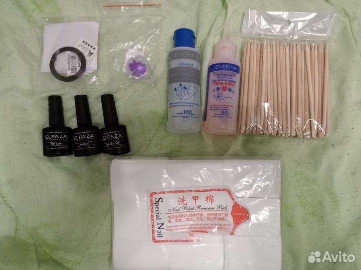 Набор для маникюра