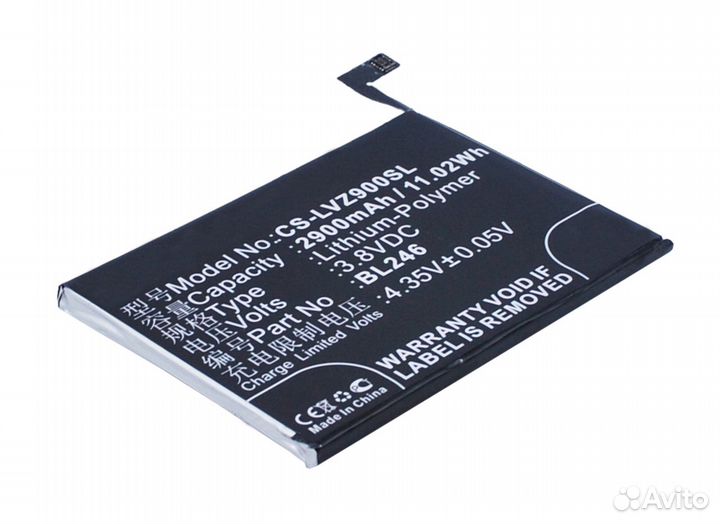 Аккумулятор CS-LVZ900SL