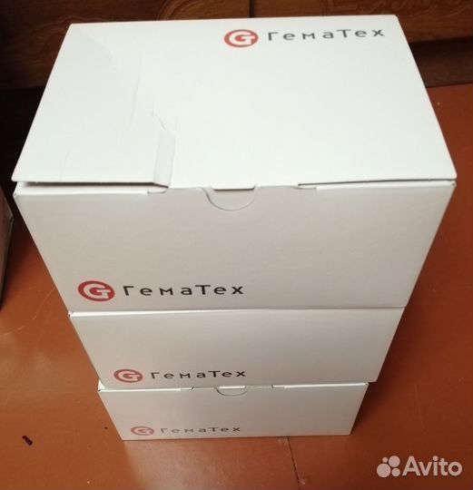 Калоприемники braun и гематех