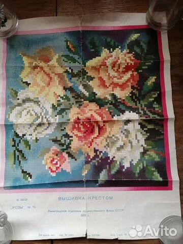Схемы вышивки крестом СССР