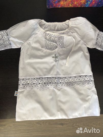 Набор для крещения