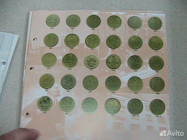 Комплект листов ходячка СССР