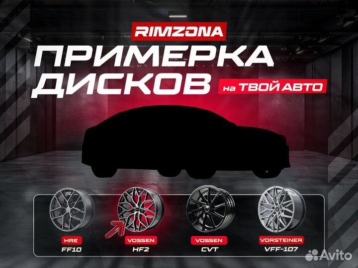 Литые диски Volkswagen Misano R18 et35.0 5x112.0