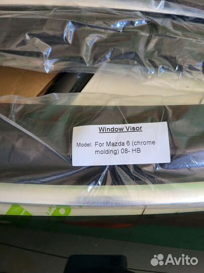 Дефлекторы окон Mazda 6 II (GH)