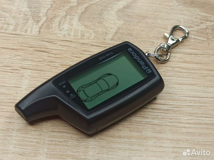 Брелок Pandora D-078, D-079, DX-50. Оригинал