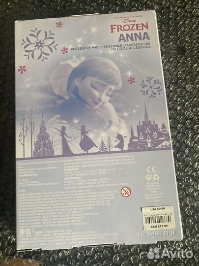 Комплект одежды для куклы Анна Холодное сердце 2