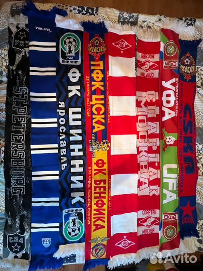Футбольные шарфы