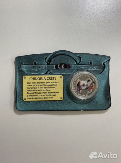 Монеты Бенина Год Лошади