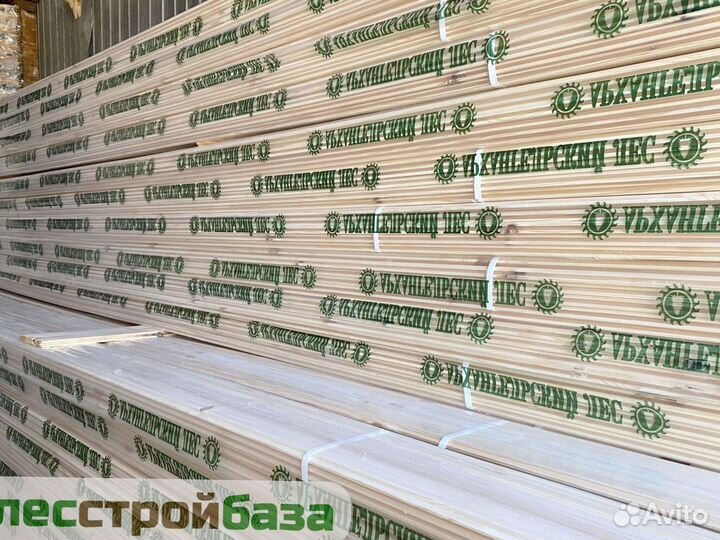 Имитация бруса