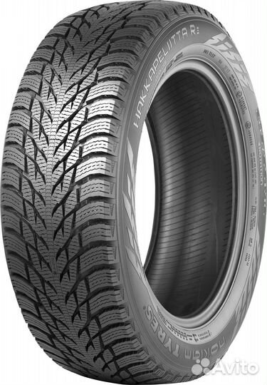 Nokian Tyres Hakkapeliitta R3 185/65 R15 88R