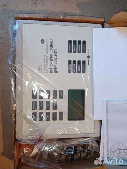 Цпи-Pro спрут-2 Плазма-т, мип 1И