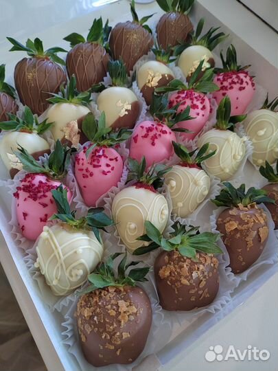 Клубника В шоколаде. подарок