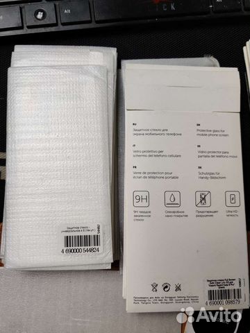 Куча Защитных стекол