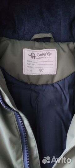 Демисезонная куртка baby go 80