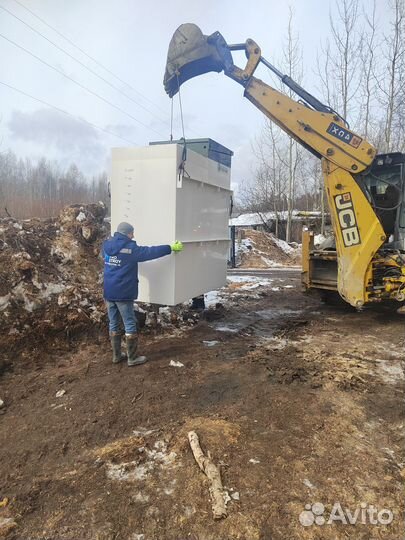 Септик, Автономная канализация