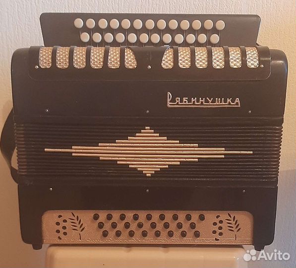 Гармонь Рябинушка