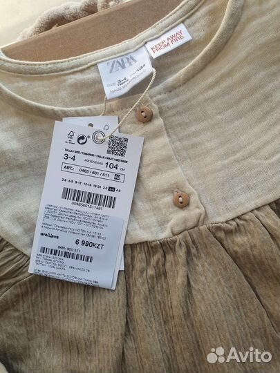 Блуза zara новая 80 86