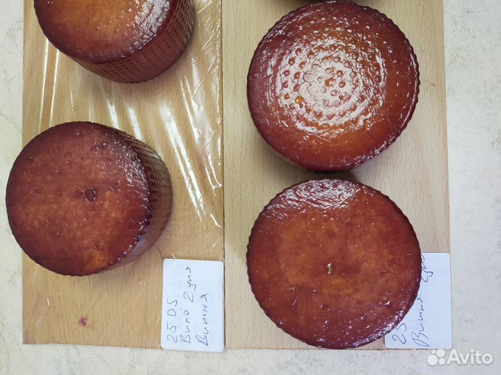 Сыр Винный полутвердый с Алтая Доставка