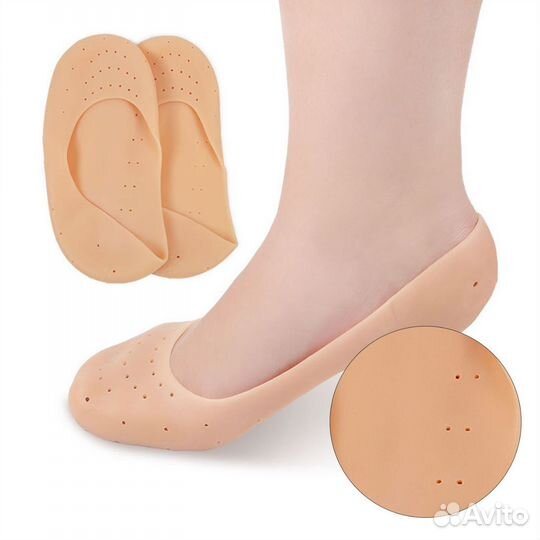 Следки силиконовые ортопедические sholl