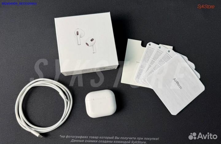 Apple Watch 9 + AirPods (Комплект)