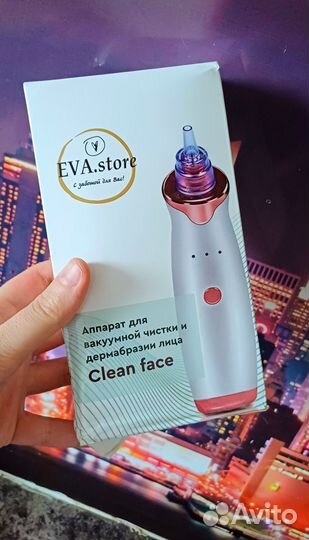 Вакуумный массажер для лица с 5 насадками