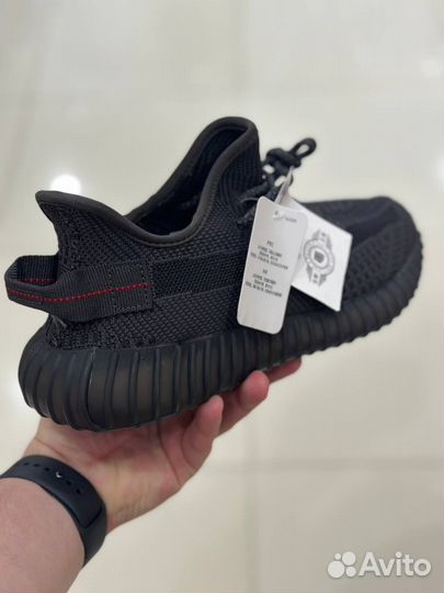 Кроссовки мужские Adidas yeezy boost 350