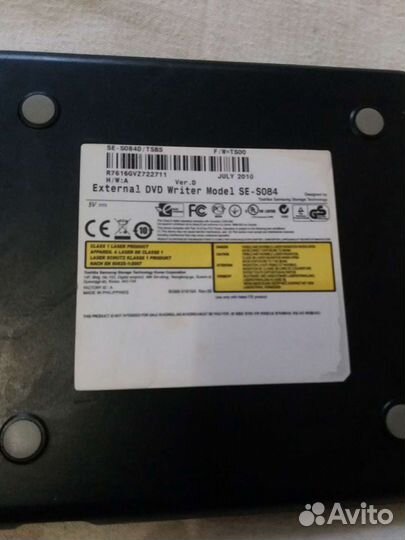 Переносной дисковод Samsung SE S084