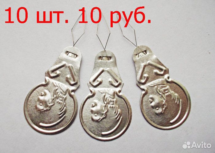 Иглы для швейных машин,Ручные иглы, Нитковдеватель