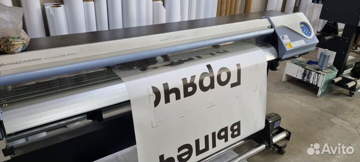 Широкоформатный принтер Roland VS-540i
