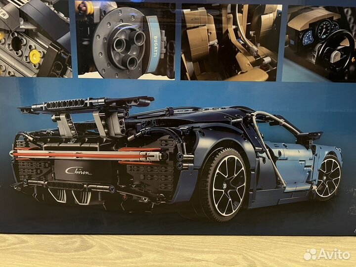 Конструктор Bugatti Chiron Lego на пульте,42083