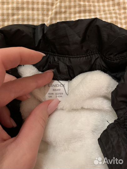 Конверт на выписку для новорожденного