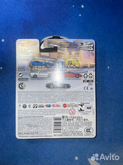 Hot wheels premium kool kombi